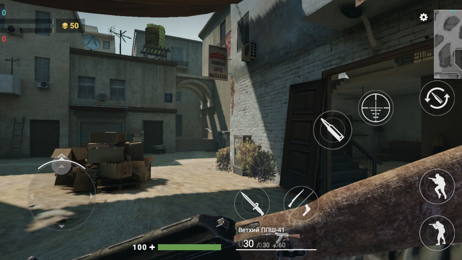 Descargar Modern Gun: Shooting War Games gratis para Android.