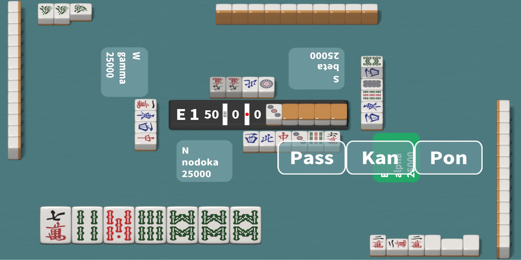 Descargar R Mahjong - Riichi Mahjong gratis para Android.