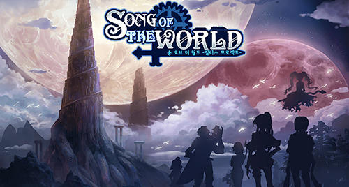 Song of the world: A beautiful yet dark fairy tale