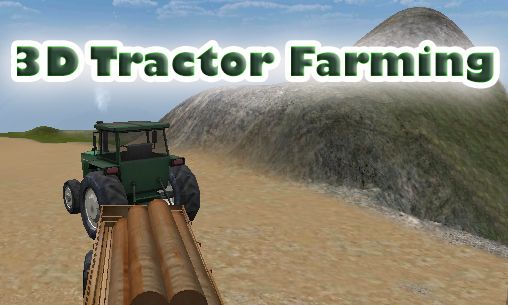 Tractor. Simulador de granja  3D