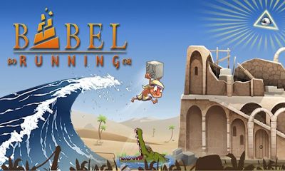 El levantamiento de la Torre de Babel