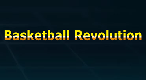 Pandilla de baloncesto: Revolución 