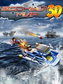 Barcos de Batalla 3D