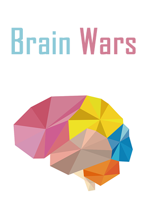 Guerras cerebrales