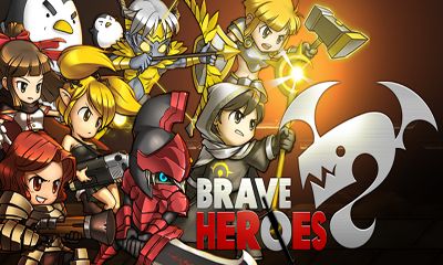 Héroes valientes 