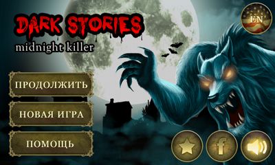 Descargar Historias ocuras: El asesino de medianoche gratis para Android.