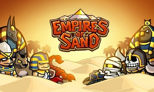 Imperio de la arena