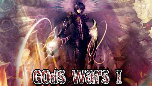 Guerra de los dioses 1: El dios caído