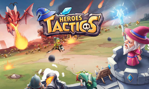 Héroes: Táctica y estrategia 