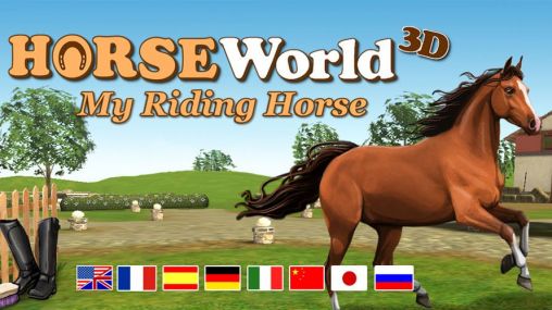 El mundo de caballos 3D: Mi caballo de montar