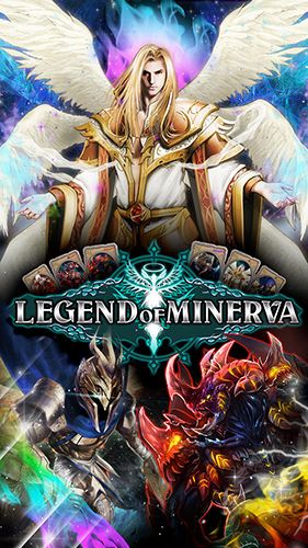 La leyenda de Minerva