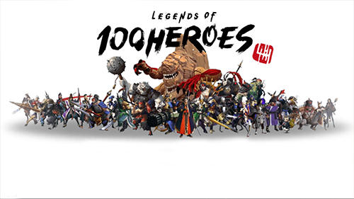 Leyendas sobre los 100 héroes 