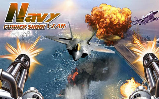Tirador 3D naval: Guerra