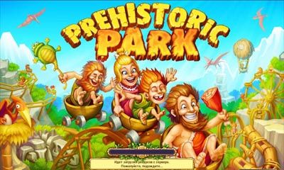 Parque prehistórico 