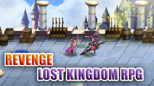 Venganza: El reino perdido  