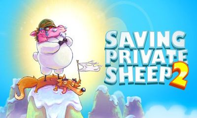 Salvando a la oveja privada 2