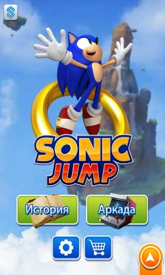 Sonic saltador 