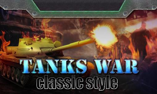 Batalla de tanques 1990: Guerra de tanques clásica