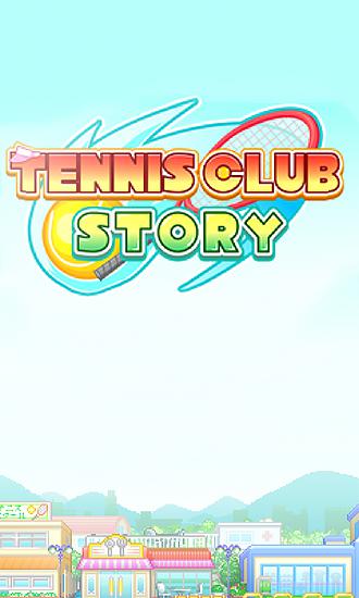 Historia del club de tenis 