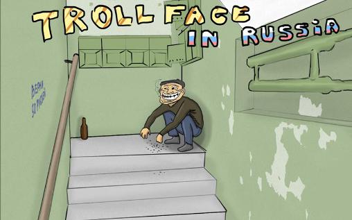 Búsqueda del cara de burla en Rusia 3D