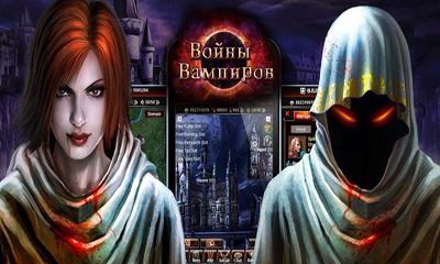 Descargar Guerra de vampiros - online RPG gratis para Android.