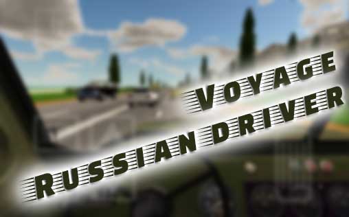 Voyage: Conductor ruso