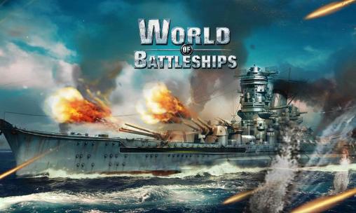 Mundo de buques de combate