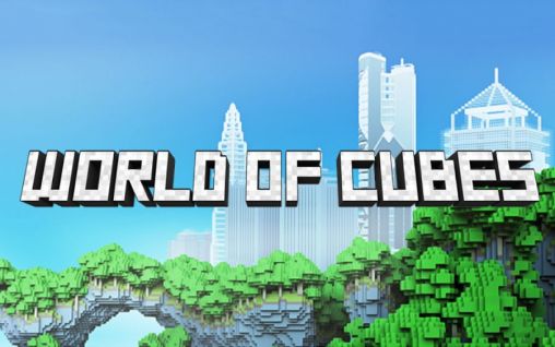 El mundo de los cubos 