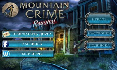 Descargar Compensación del crimen en la montaña gratis para Android.