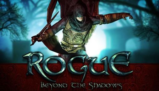 Rogue: más allá de las sombras