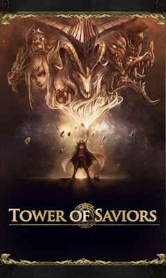 Torre de Salvadores 