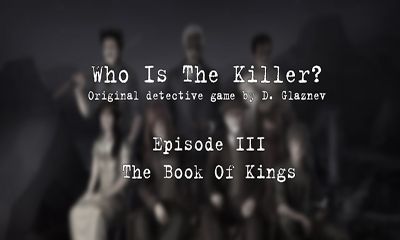 Descargar ¿Quién es el asesino? Episodio 3  gratis para Android.