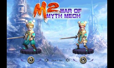 M2: Guerra del Mito Mecánico