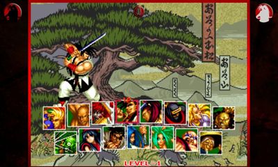 batalla samurai 2