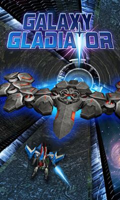 Gladiador de galaxias 
