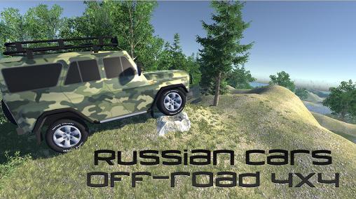 Carros rusos: Todoterrenos 4x4