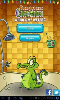 Descargar ¿Dónde está mi agua? Pato misterioso gratis para Android.
