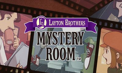 Los hermanos Leyton: La habitación misteriosa