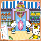 Con la juego Chuck contra zombis para Android, descarga gratis Hello Kitty: Kids Supermarket  para celular o tableta.
