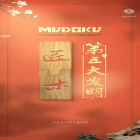 Con la juego Hombre de las cavernas vs dinosaurios para Android, descarga gratis Mudoku: Chinese Woodcraft  para celular o tableta.