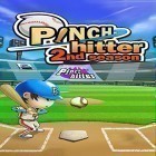 Con la juego Búsqueda de palabras: Épico   para Android, descarga gratis Pinch hitter: 2nd season  para celular o tableta.