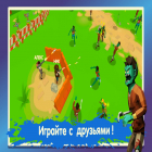 Con la juego Escape rápido para Android, descarga gratis Two Guys & Zombies 3D: Online  para celular o tableta.