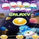Con la juego Carrera de la mariquita para Android, descarga gratis Colores de galaxia   para celular o tableta.