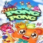 Con la juego Caza 3D: Trofeo de cola blanca para Android, descarga gratis Elfin pong pong  para celular o tableta.