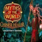 Con la juego Leyendas de Bolsillo para Android, descarga gratis Mitos del mundo: Sanador chino. Edición Coleccionista  para celular o tableta.