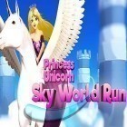 Con la juego Carreras de motos locas 3D para Android, descarga gratis Princesa y unicornio: Viaje celestial por  el mundo  para celular o tableta.