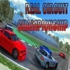 Con la juego Fred Cayendo para Android, descarga gratis Campeonato real de carreras de circuito  para celular o tableta.