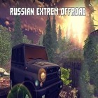 Con la juego Aventuras astronómicos: Carrera en línea para Android, descarga gratis Caminos accidentados rusos extremales   para celular o tableta.