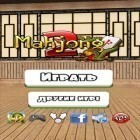 Con la juego Magic Forest : 2D Adventure para Android, descarga gratis Mahjong 2  para celular o tableta.