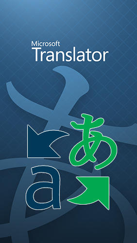 Traductor Microsoft